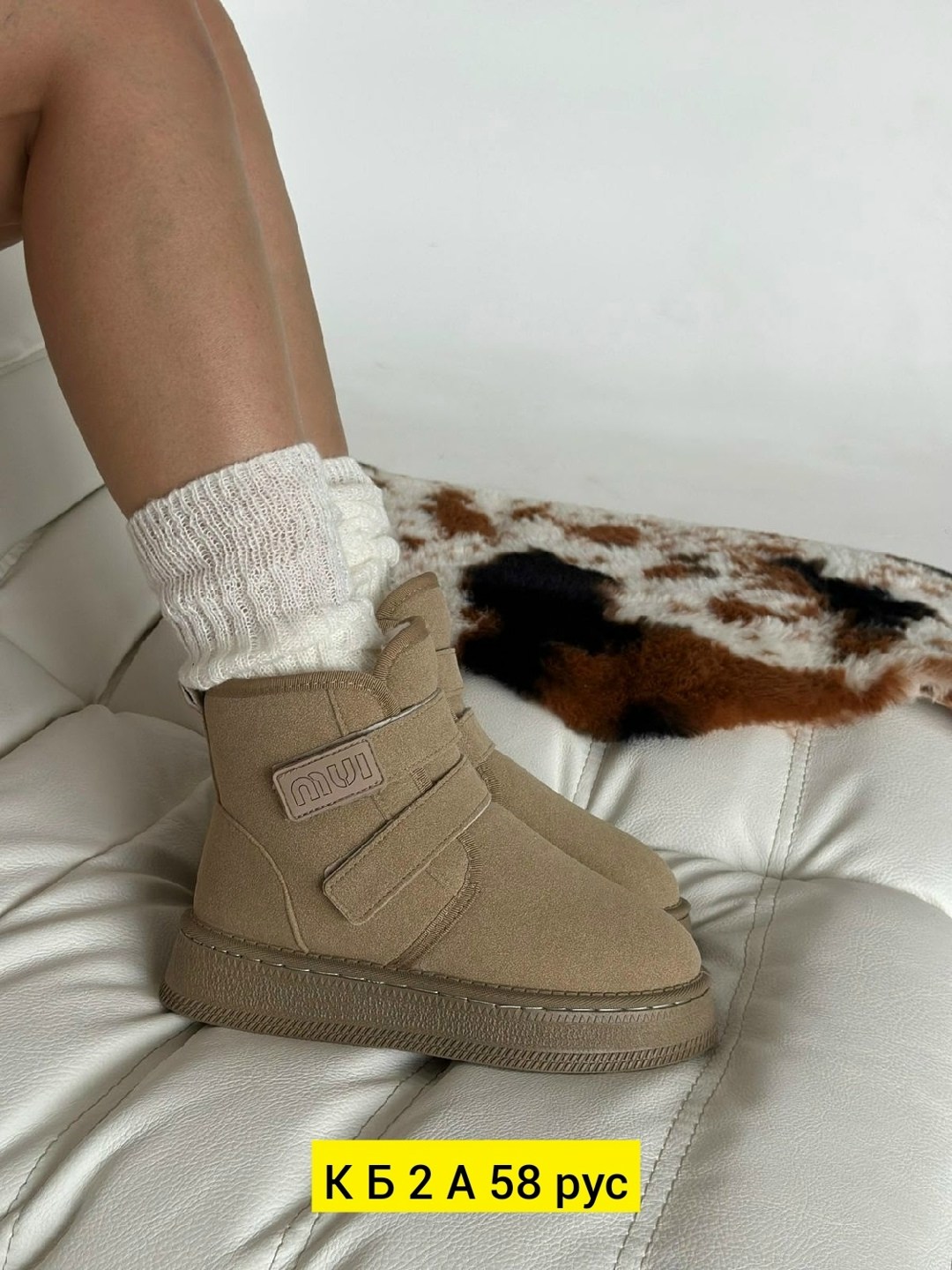 ,угги женские, женская зимняя,зимняя ,ботинка женские зимние