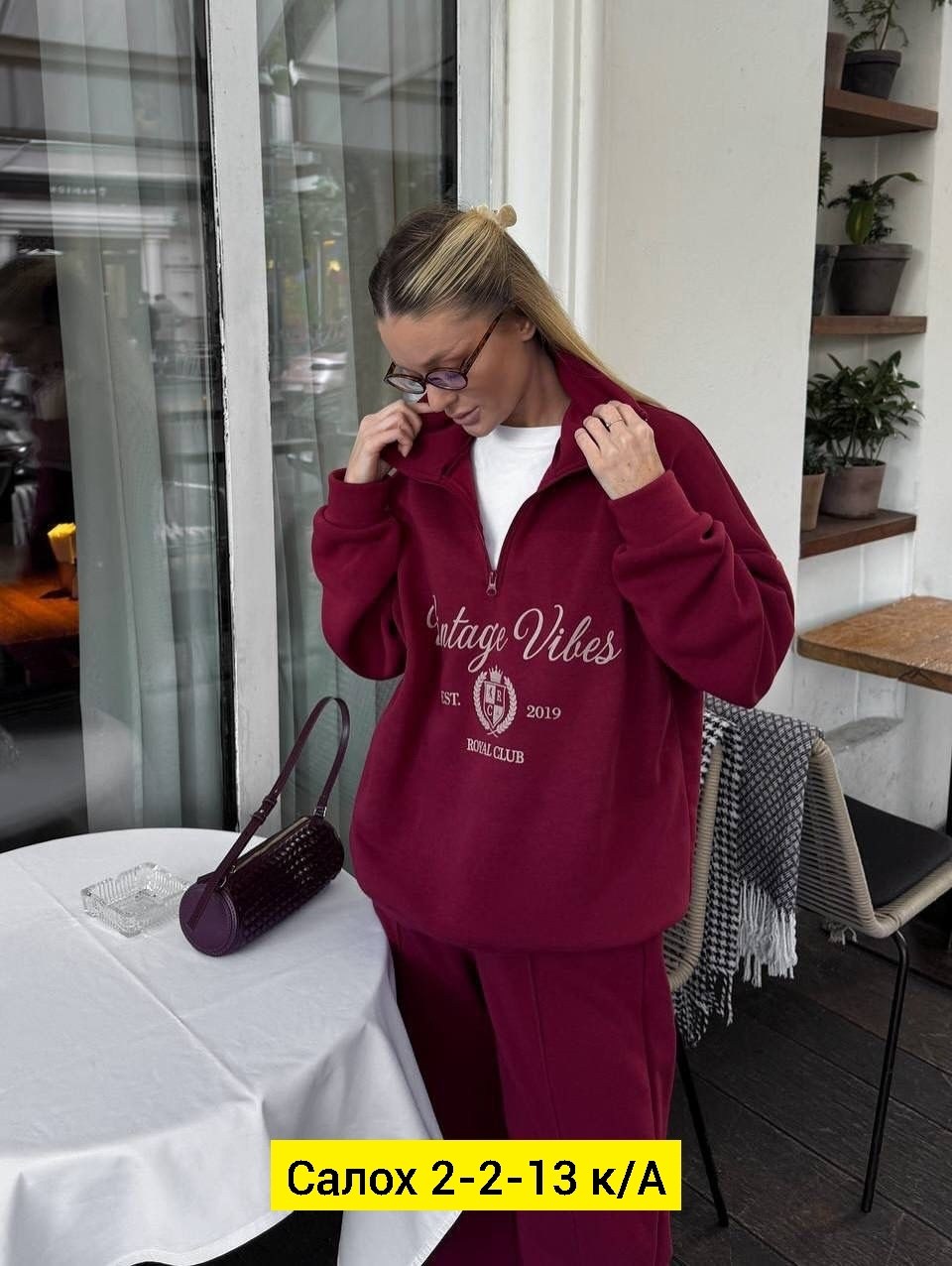 костюм женский на флисе,костюмы спортивные женские,костюм на флисе,cпортивный костюм женский на флисе,спортивные костюмы на флисе