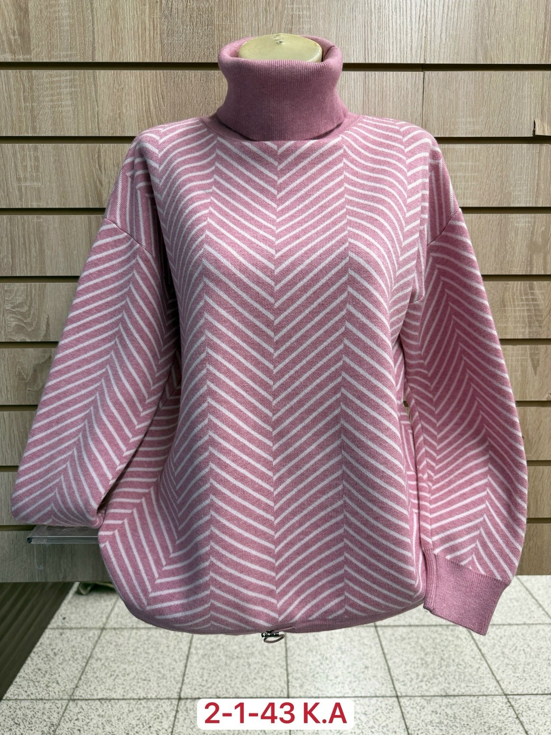 кофта женская свитер,женская кофта,свитера женские,кофта женская джемпер,свитер кофта