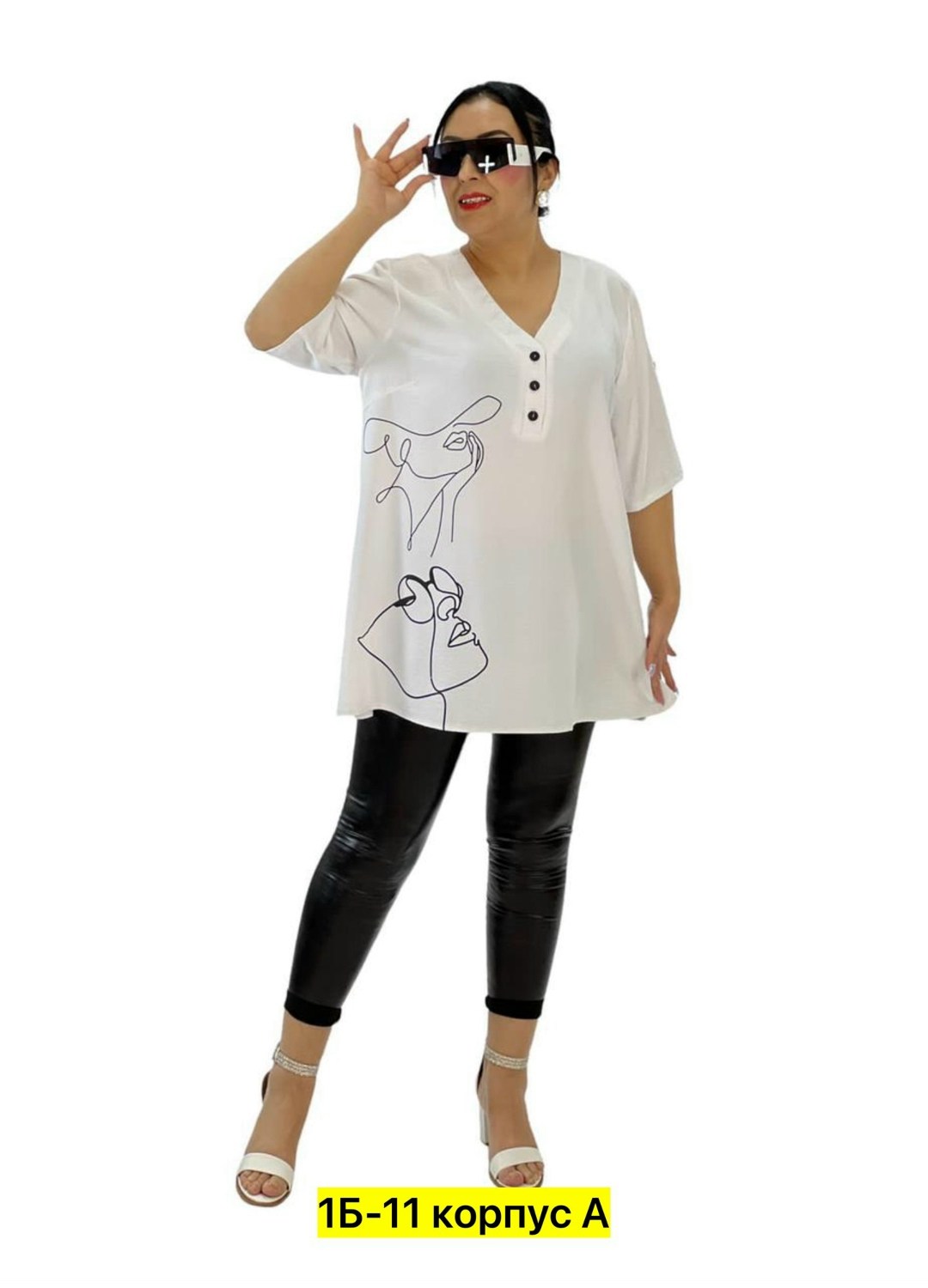 женская туника большие размеры,туника большие размеров,туника нарядная,женская туника,туники для женщин