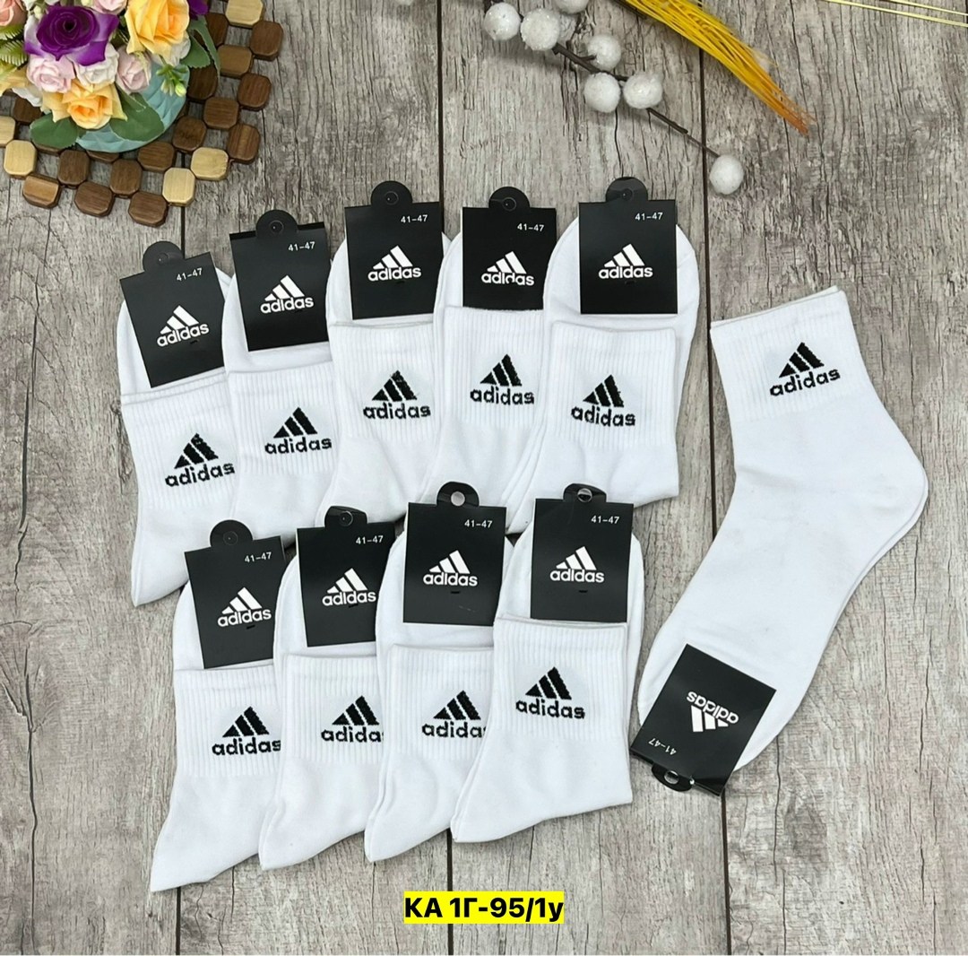 носки мужские adidas,носки мужские 10 пар,носки мужские 10 пар nike,комплект носки мужские,носки мужские