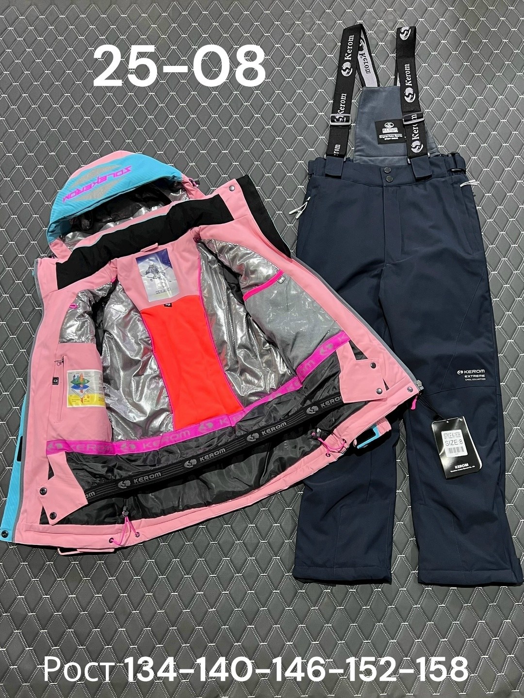 горнолыжные костюмы,зимний костюм,зимний костюм для мальчика,детский горнолыжный костюм,костюм лыжный