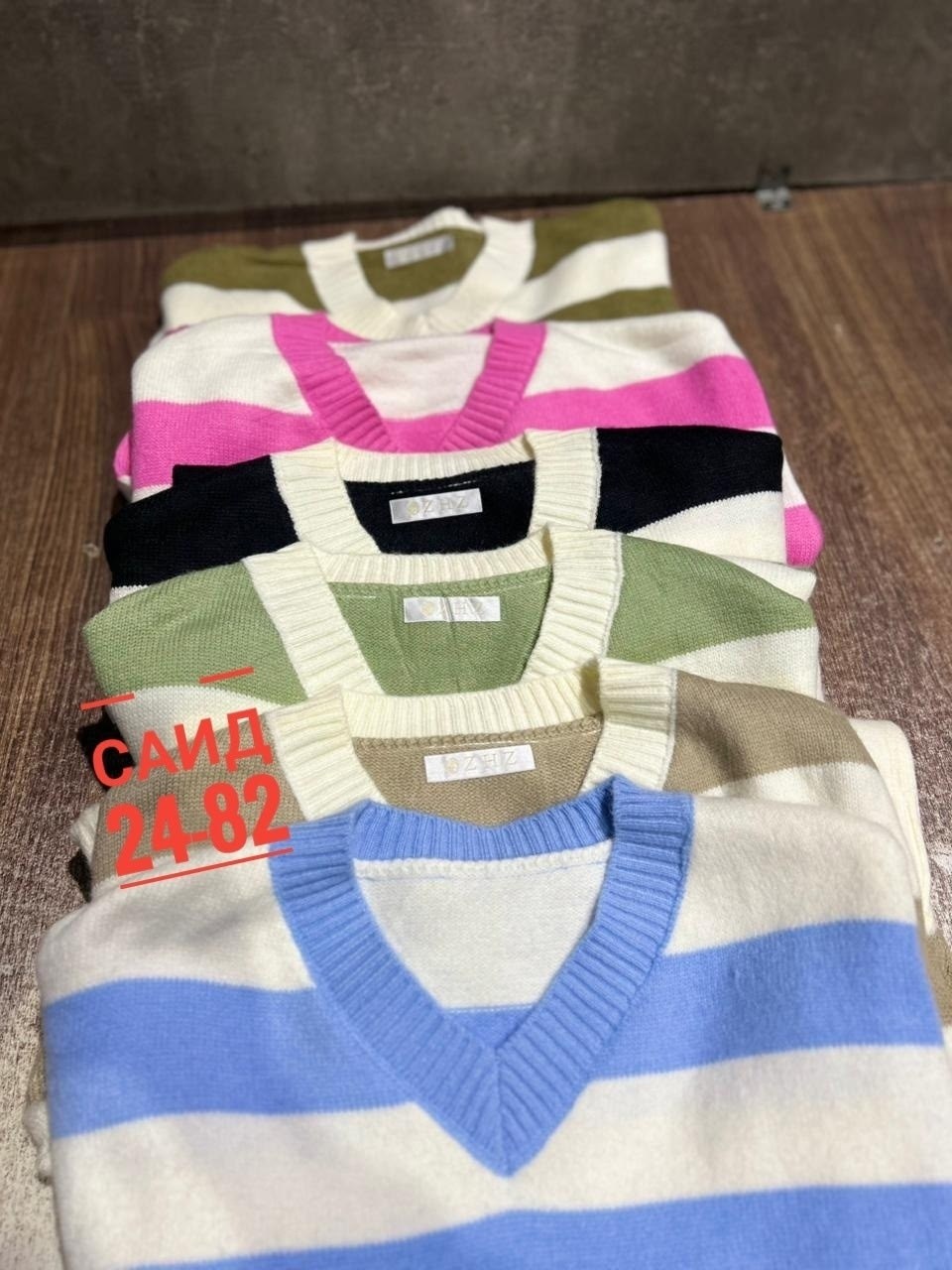 свитер джемпер женский,кофта женская,стильная кофта,кофта женская вязаная,кофта свитер женский