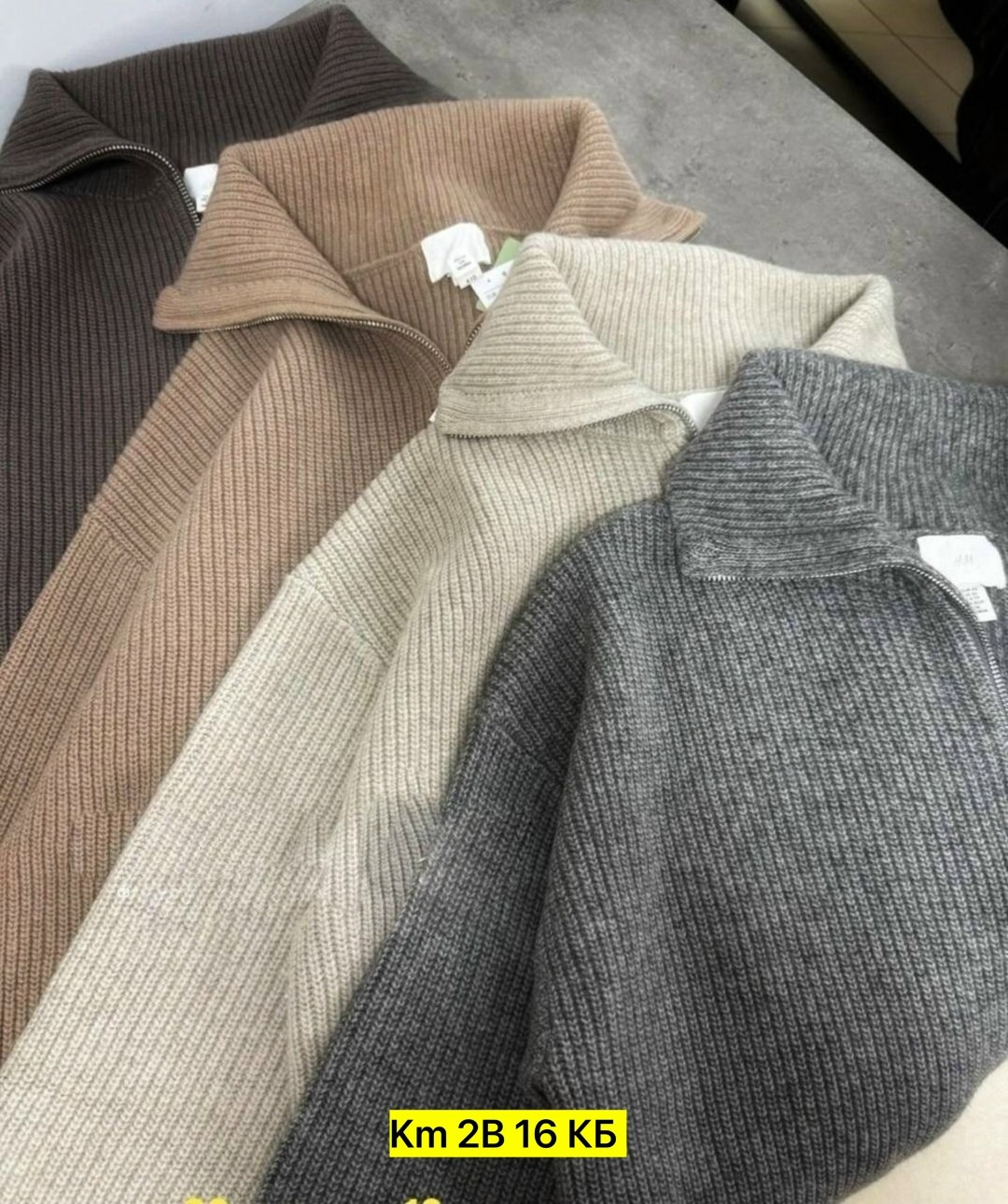модные свитера,свитер с воротником,кардиган кофта,трикотажный свитер,трикотажный джемпер