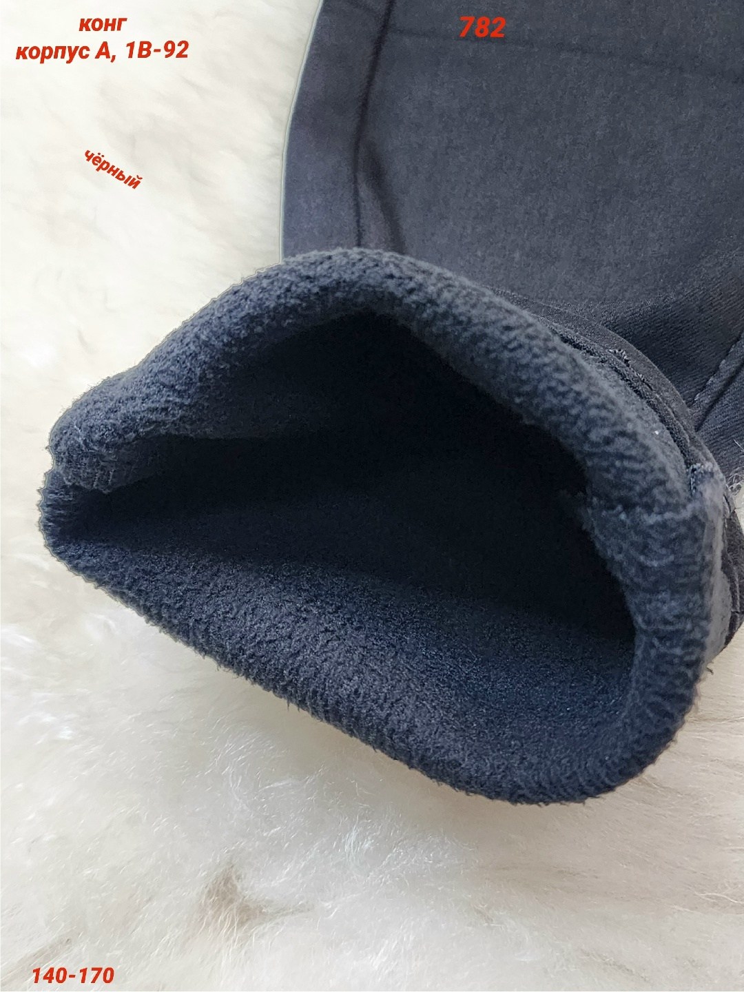 чëрные джинсы,джинсы женские,брюки джинсы,черные джинсы скинни,джинсы для девочек