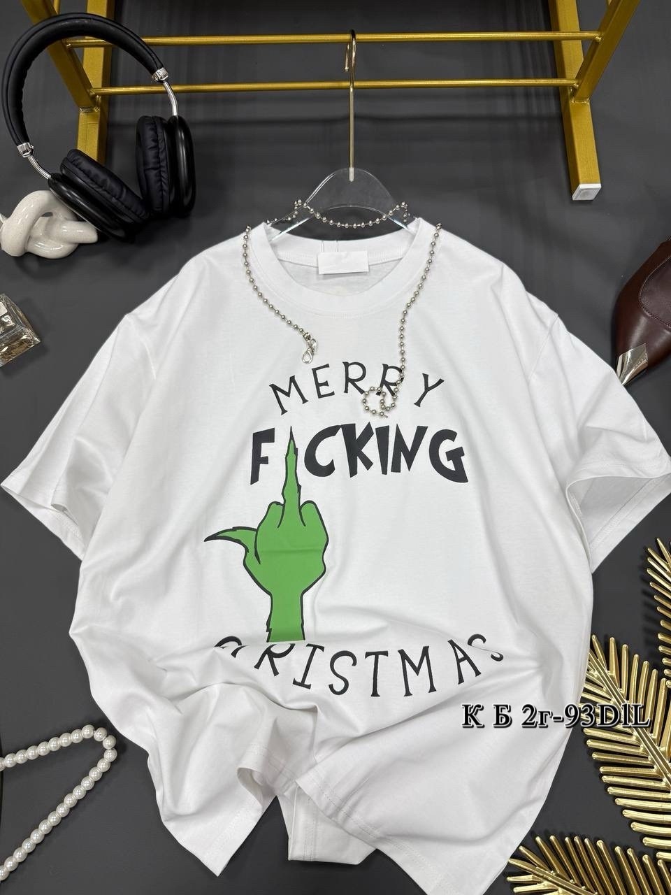 футболка оверсайз с,женская футболка оверсайз,футболка женская оверсайз в стиле,футболка оверсайз новогодняя,белая оверсайз футболка