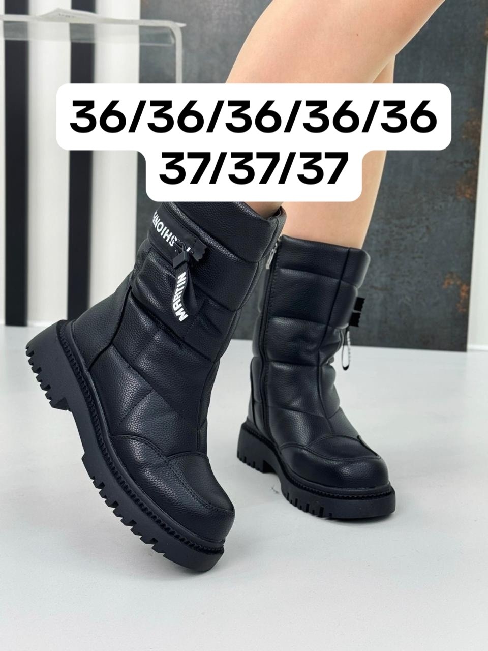 дутики женские, женская зимняя,,дутики зимние женские,зимние женские сапоги