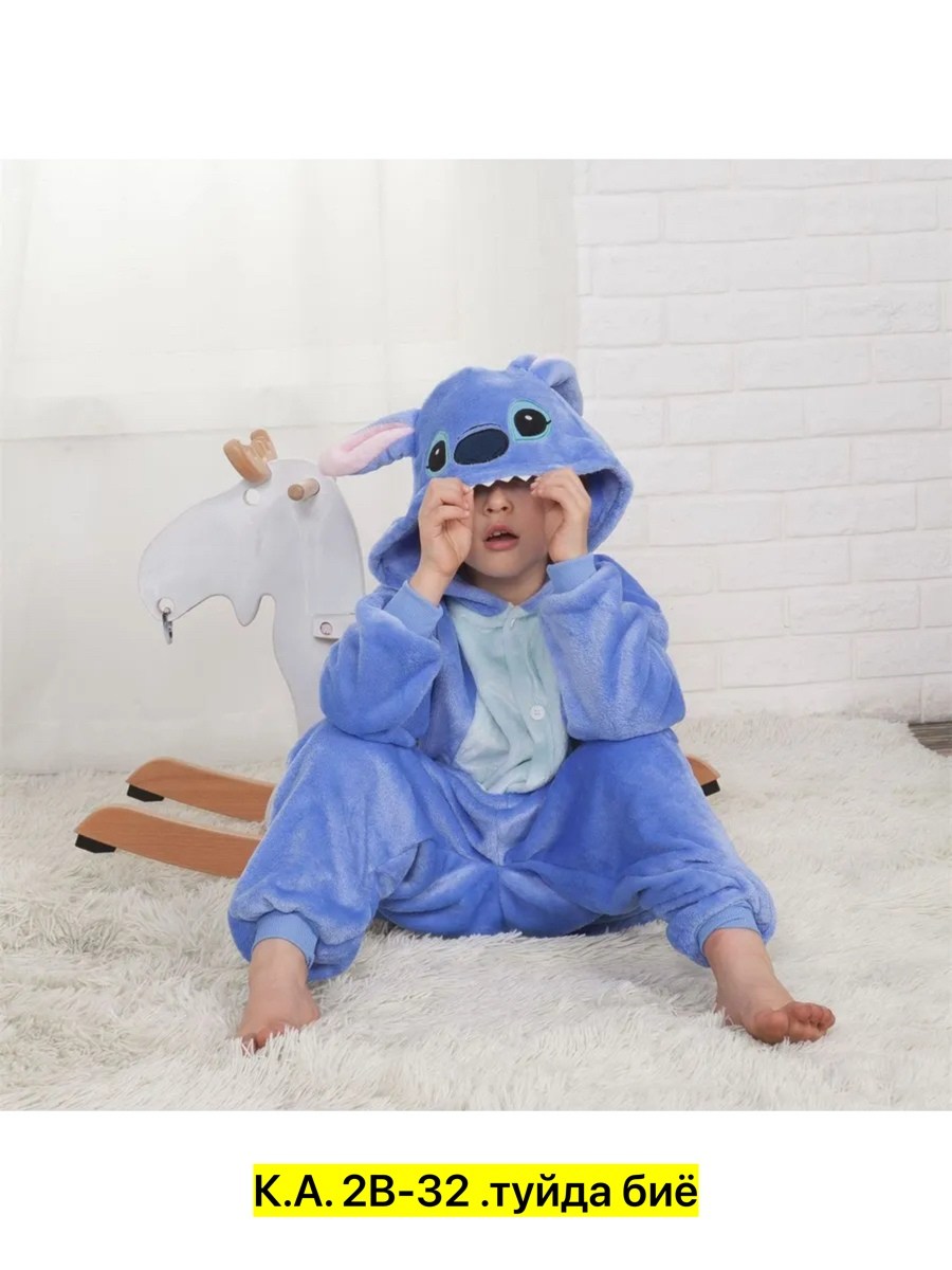 пижама кигуруми для девочек единорог радужный,кигуруми единорог радужный для девочек,кигуруми единорог звездный,кигуруми единорог пижама,кигуруми единорог