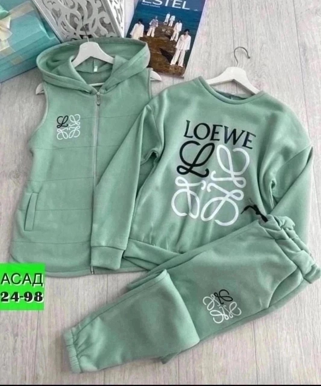 костюм женский на флисе,cпортивный костюм женский на флисе,костюм тройка на флисе,костюм на флисе,костюм женский тройка