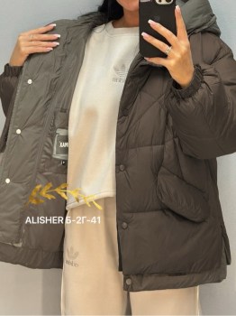 Верхняя одежда