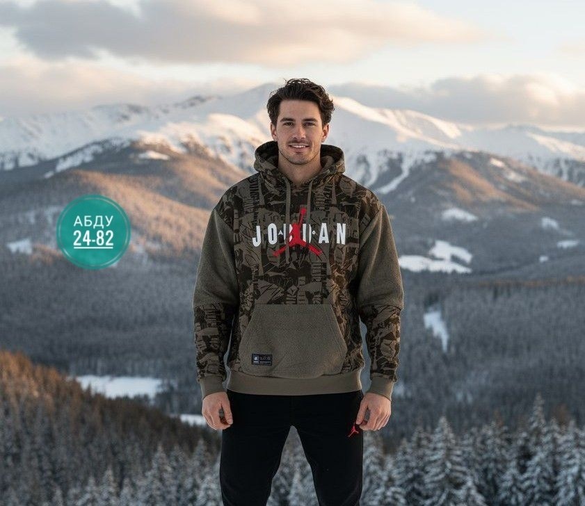 мужская толстовка jordan,одежда толстовка,толстовки худи,толстовки мужские,худи nike air jordan