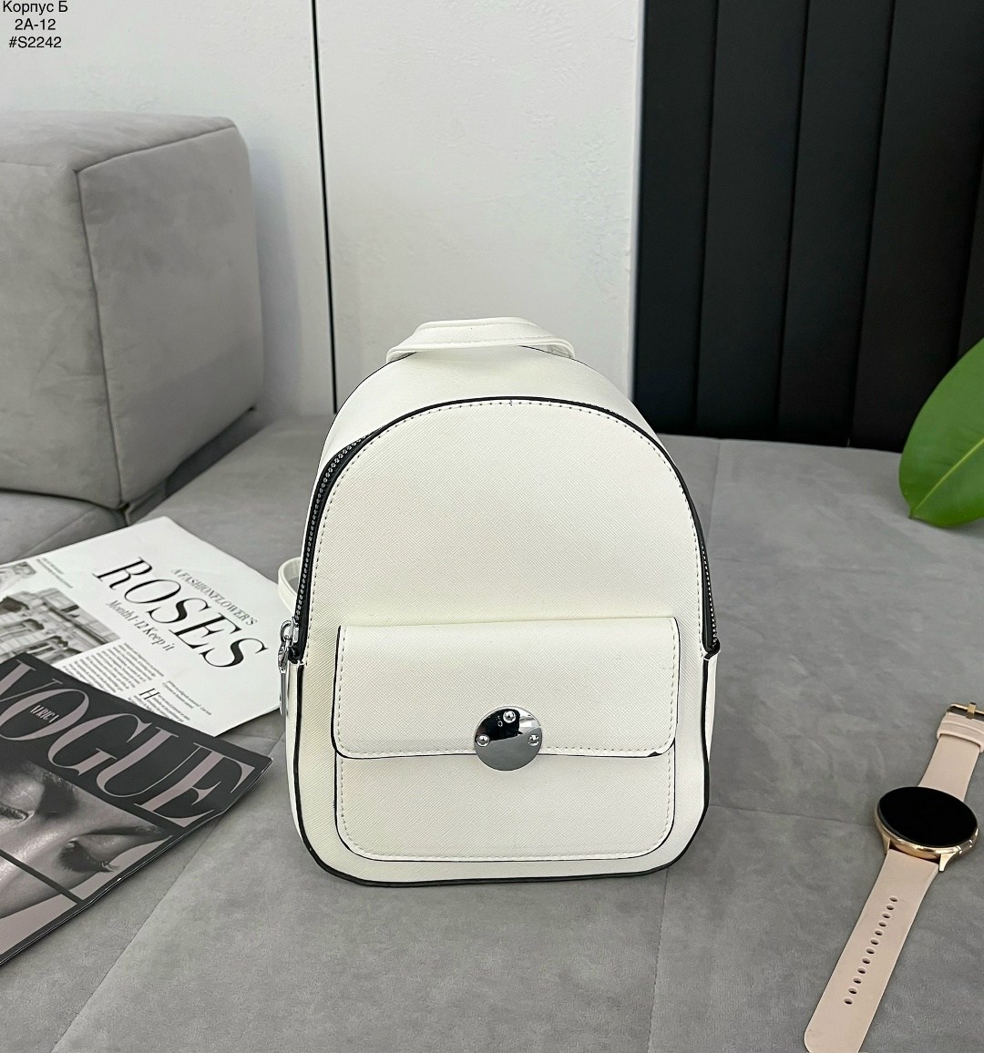 рюкзак женские,белый рюкзак,стильная рюкзак,сумки рюкзаки,рюкзак женский белый