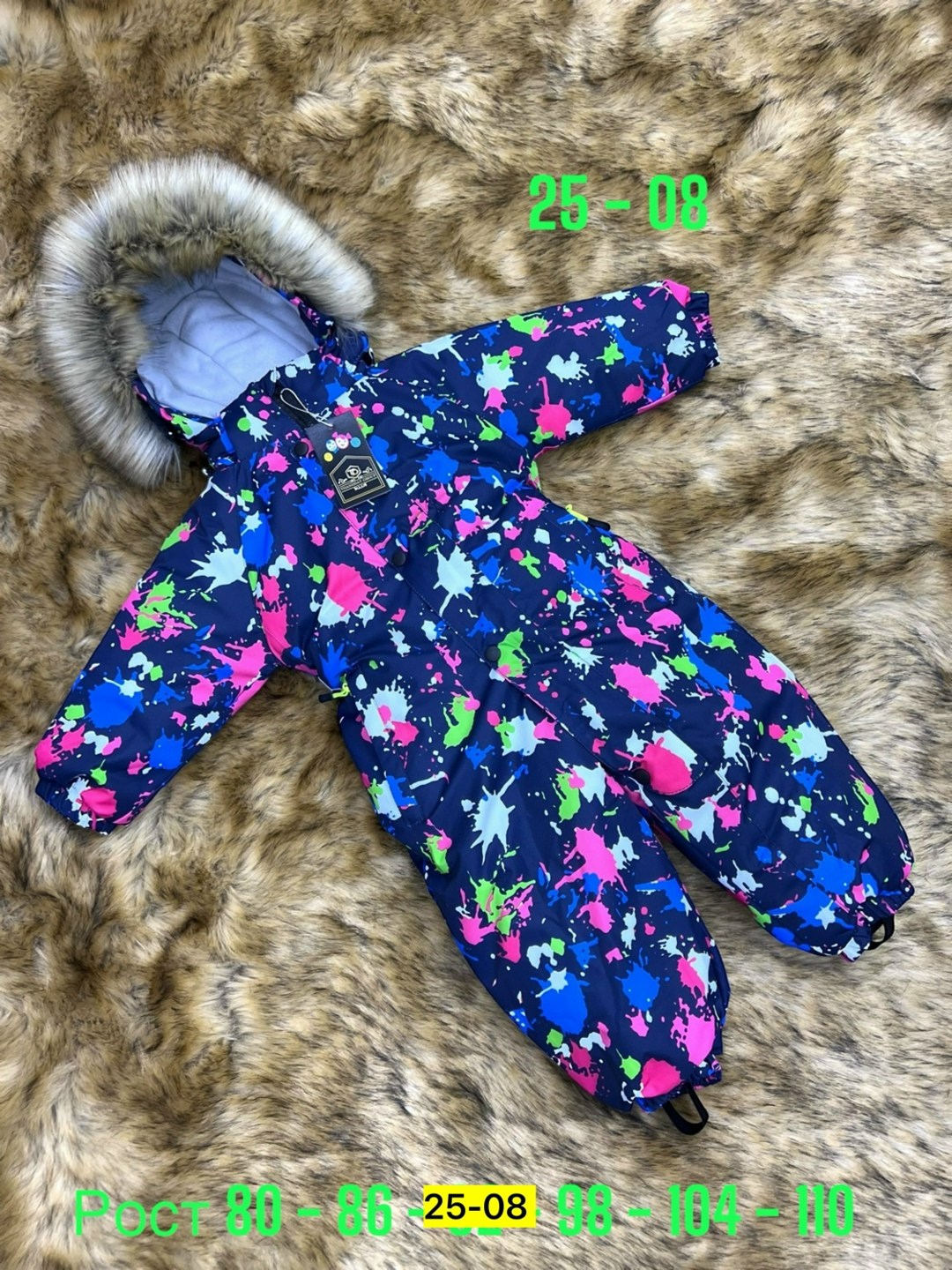 детский зимний комбинезон,зимние комбинезоны,раскид комбинезон зимний,комбинезон зима,детские комбинезоны