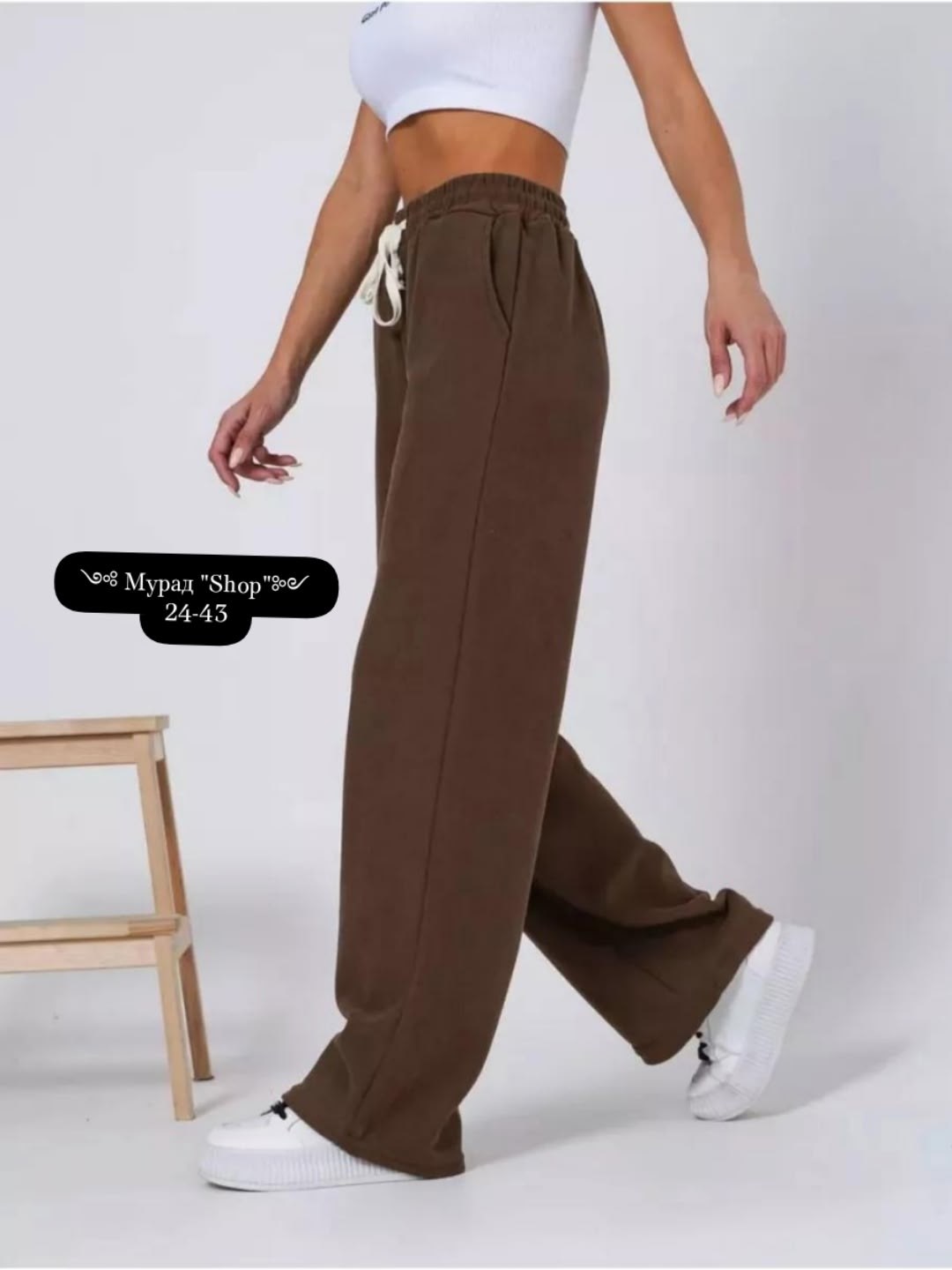 брюки палаццо спортивные женские,широкие брюки,брюки палаццо,трикотажные брюки,женские брюки палаццо