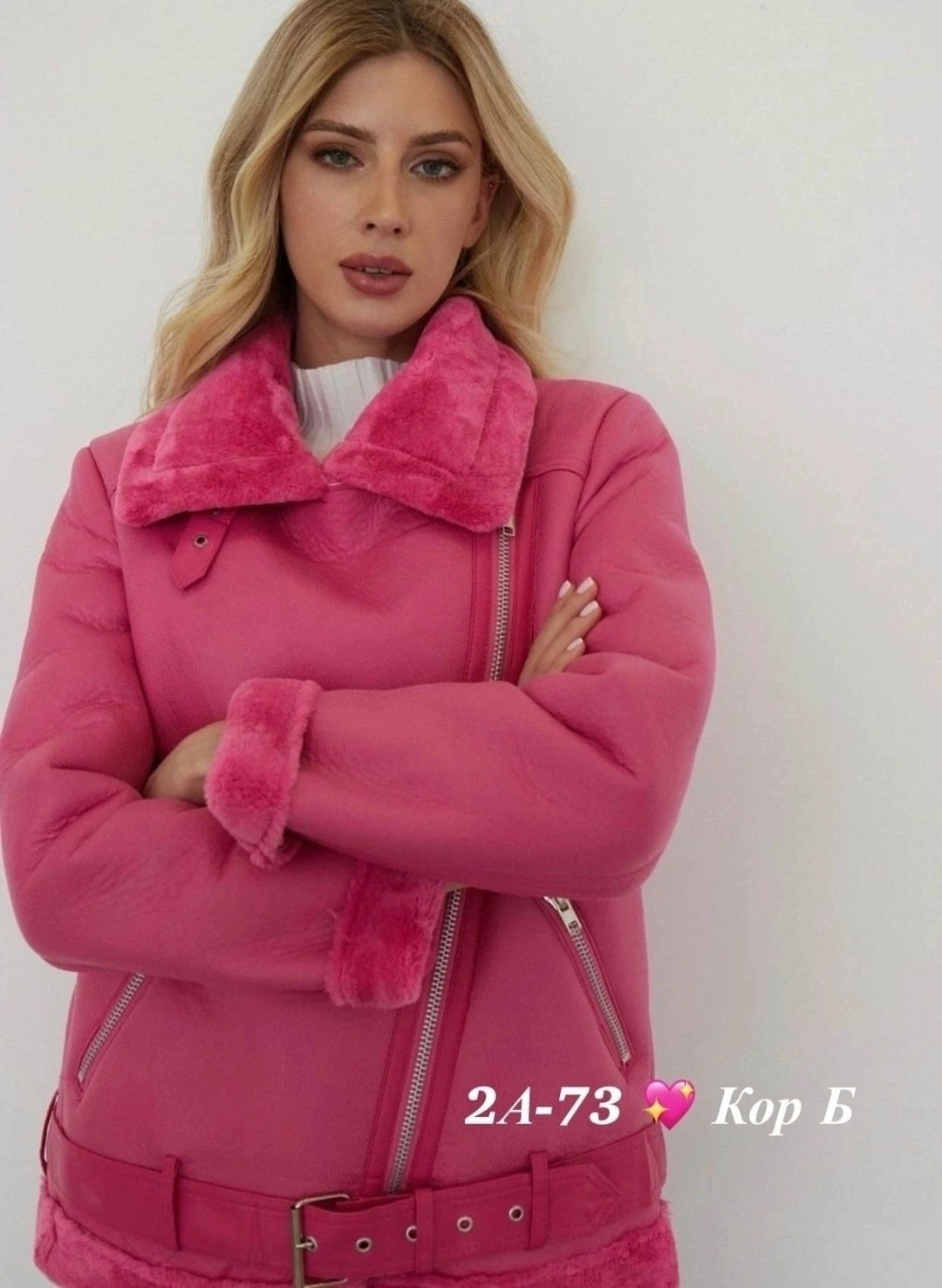 дубленка авиатор с искусственным мехом abby,женская дубленка,дубленка авиатор с искусственным мехом,куртка женская,дубленка из искусственного меха