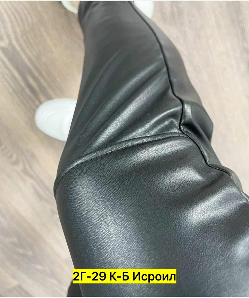 брюки из экокожи для полных женщин,брюки женские кожаные,женские брюки из экокожи,кожаные штаны,кожаные брюки