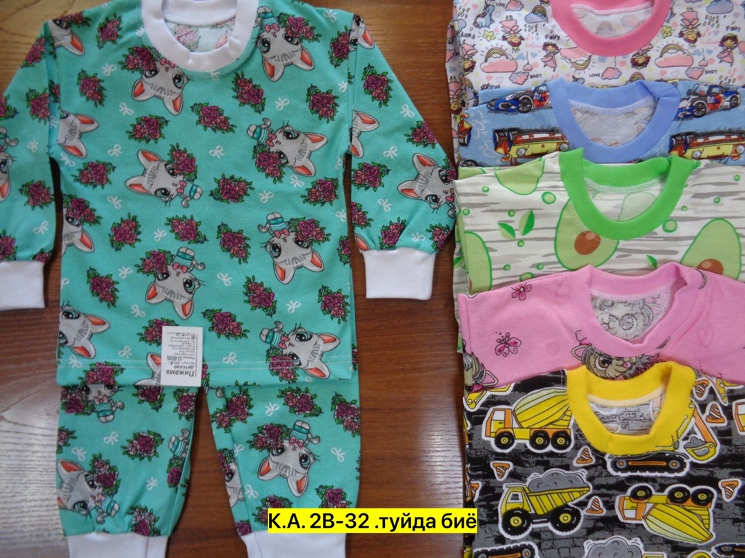 пижама детская,пижама для детей,детская пижама кулирка,комплект пижама,пижамы из футера для детей