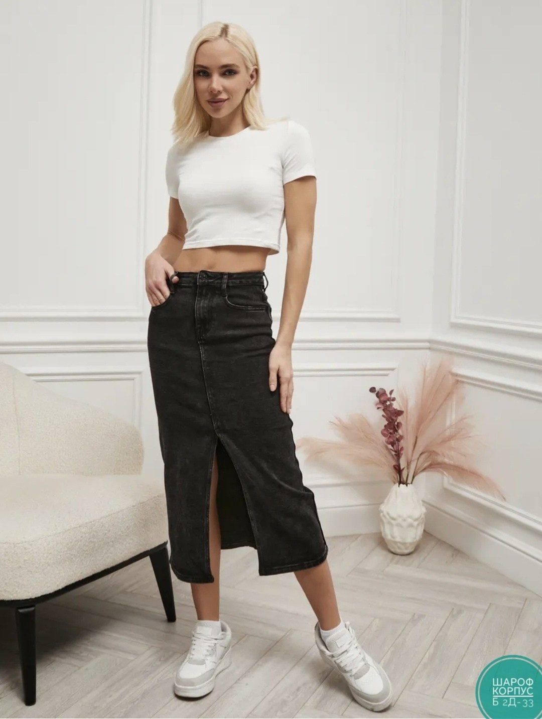 джинсовая юбка,юбка джинсовая миди с разрезом,юбка женская,юбка джинсовая длинная с разрезом,юбка