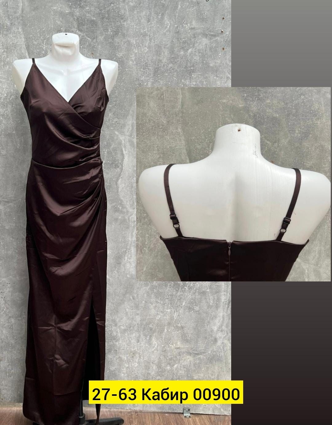 атласное платье,платье вечернее,элегантное платье,женские вечерние платья,женские платья длинные