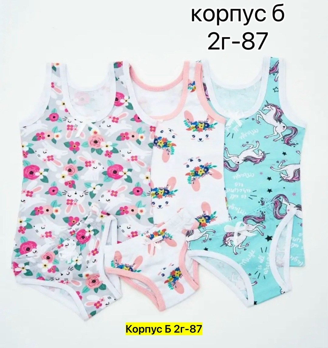 комплект нижнего детского белья,комплект майка трусы для девочки,детский комплект майка и трусы,комплект нижнего белья для девочек,комплект майка трусики