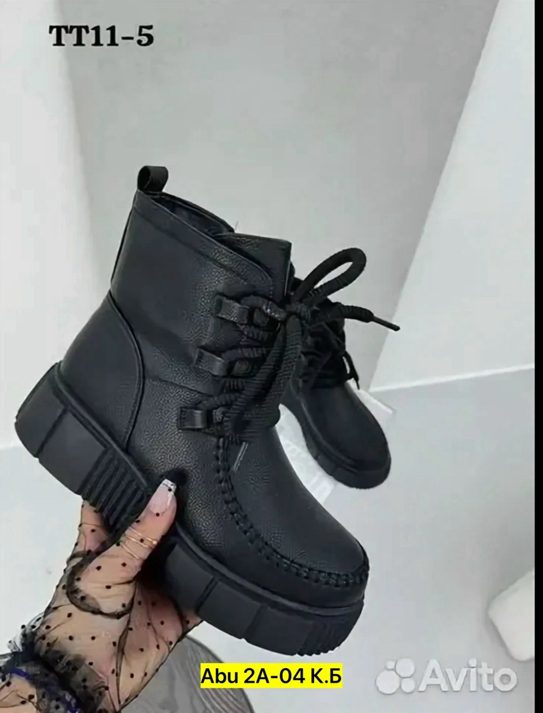 ,ботинка женские зимние,ботинки женские,зимняя  женская,демисезонные ботинки