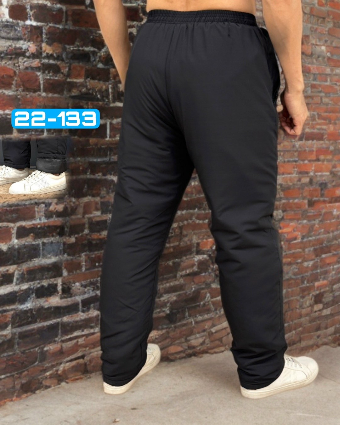 штаны на синтепоне,штаны мужские,брюки на синтепоне,штаны болоневые,мужские спортивные штаны