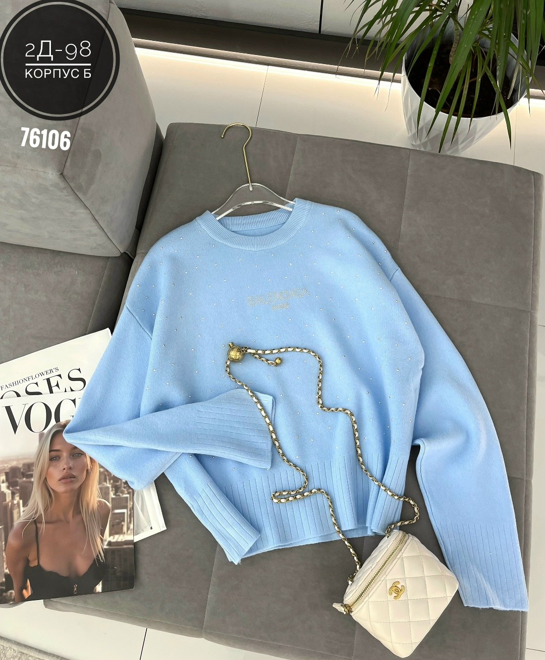 кофта женская,толстовки кофта,тонкая кофта,кардиган кофта,кофточка