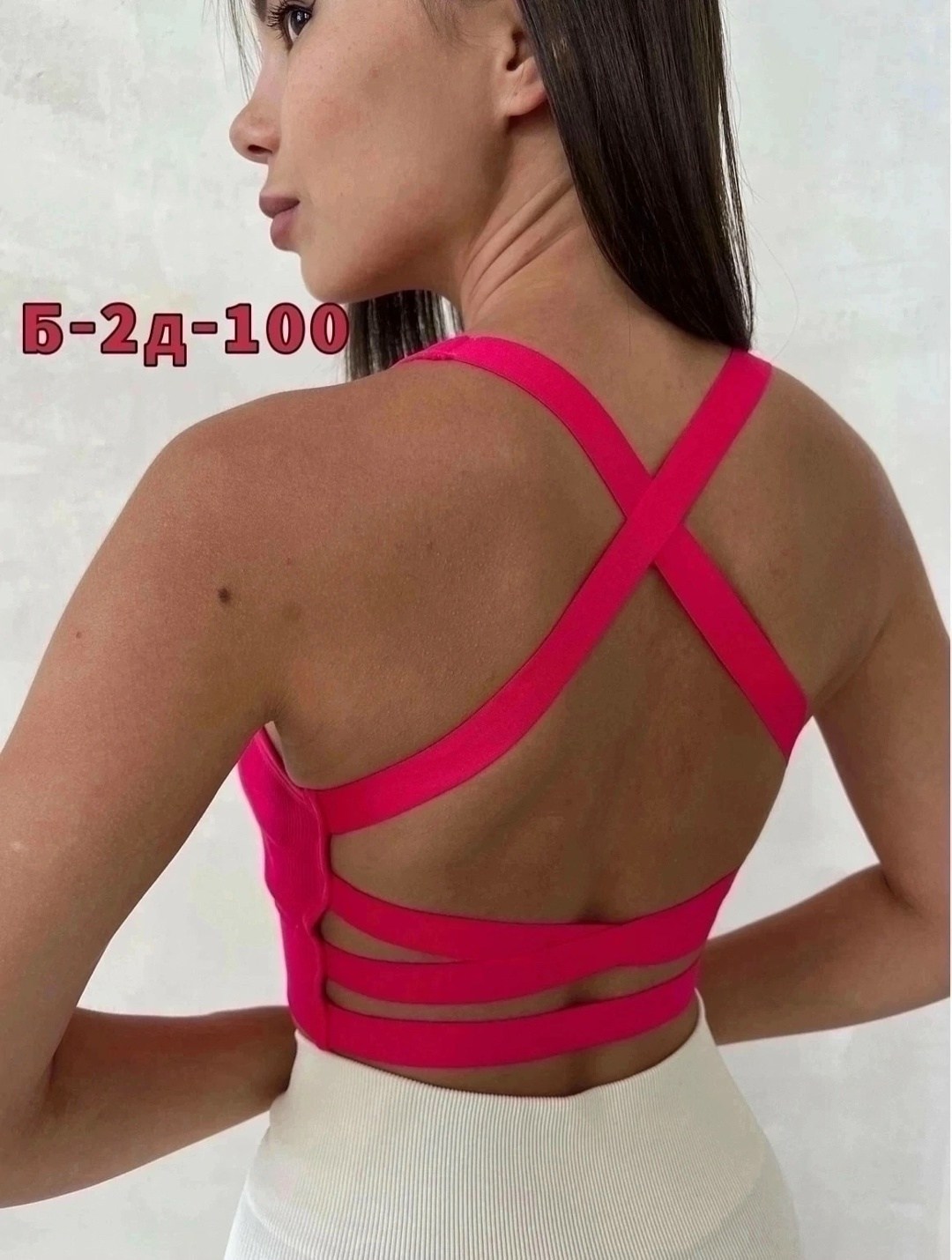 топ спортивный женский,топ женский,кроп топ женский спортивный,женский кроп топ,топ для фитнеса