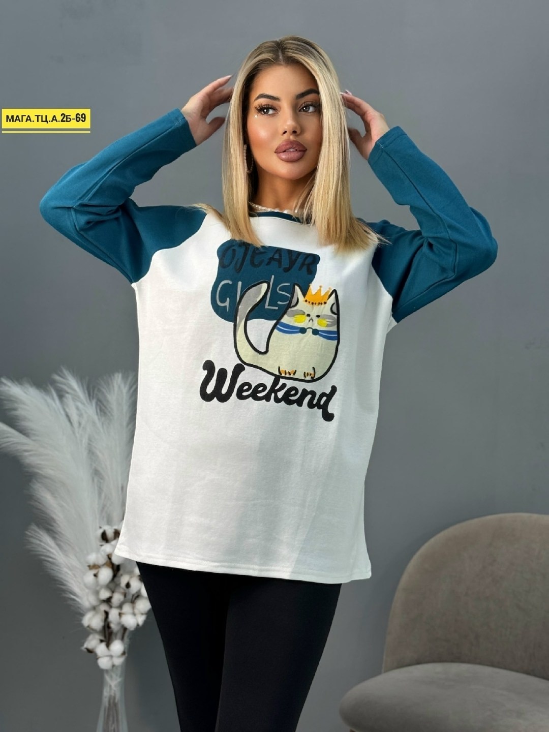 женская кофта,толстовки кофта,теплая кофта,толстовка свитер,свитера женские