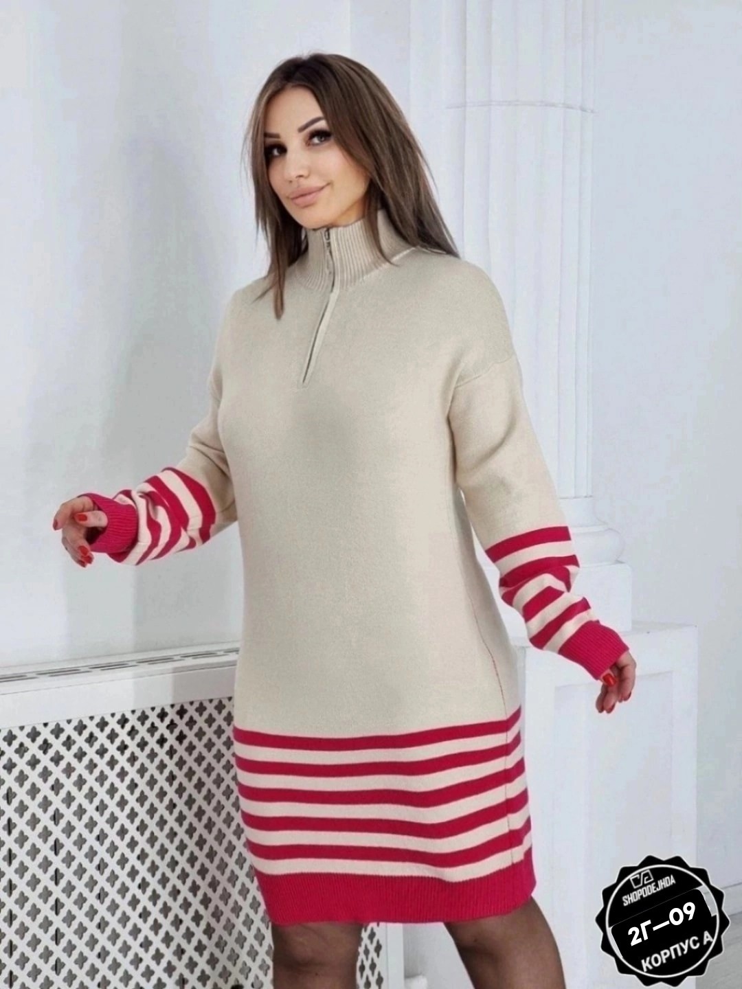 туника женская,кофта туника женская,стильная туника,туника теплая,туника платье