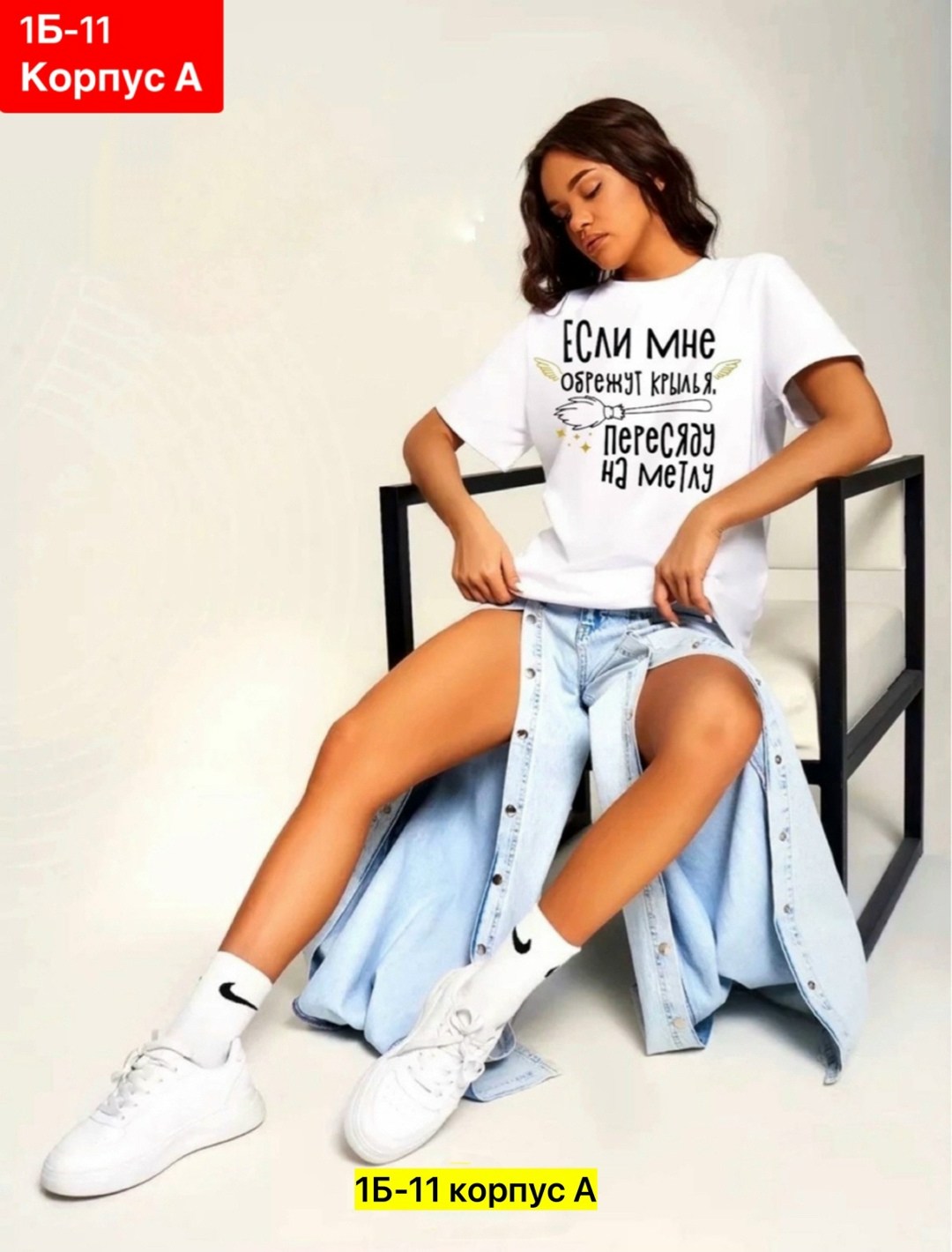женская футболка,футболка,женская повседневная футболка,футболка женская оверсайз,футболка майка