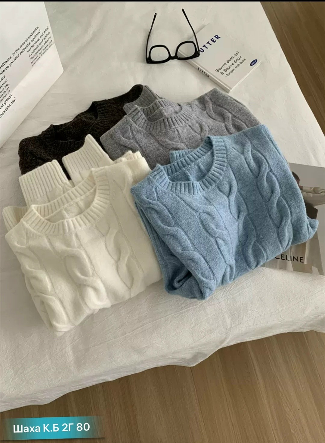 женские свитера,теплый джемпер,свитер,свитер пуловер,вязаные свитера