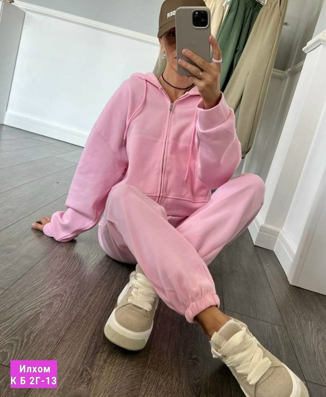 костюм двойка женская,спортивные костюм,костюм со штанами,костюм женский на флисе,cпортивный костюм женский на флисе