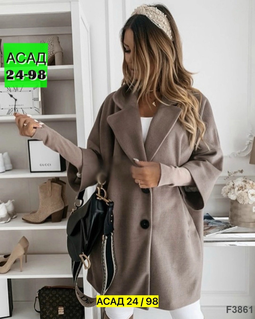 стильное пальто,пальто кашемир,пальто модное,пальто,пальто женские