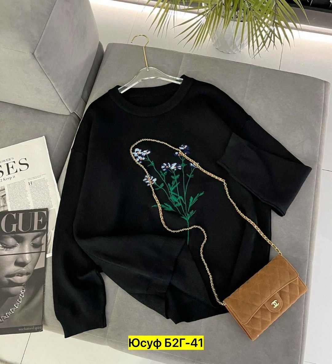 женская кофта,свитшот джемпер,толстовки кофта,кофта нарядная,кофта модная