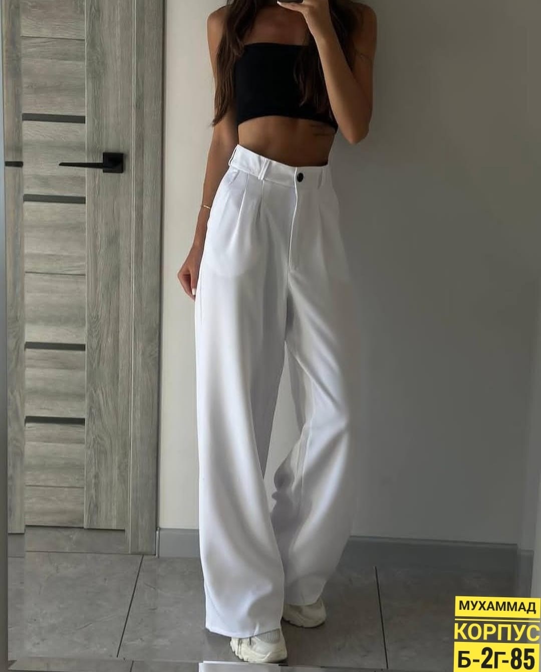 брюки палаццо широкие штаны,брюки палаццо,брюки брюки палаццо,женские широкие брюки,женские брюки палаццо
