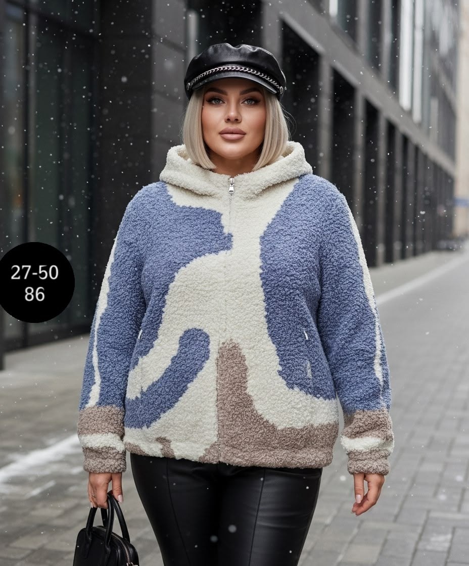 куртка женская теплая,куртка женская,теплая куртка,куртка стильная,куртка