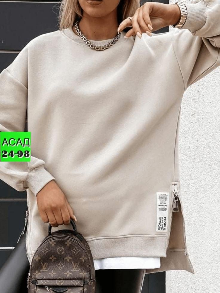 свитшот женская,толстовки свитшот,кофта женский,толстовка женская свитшот,толстовки женская