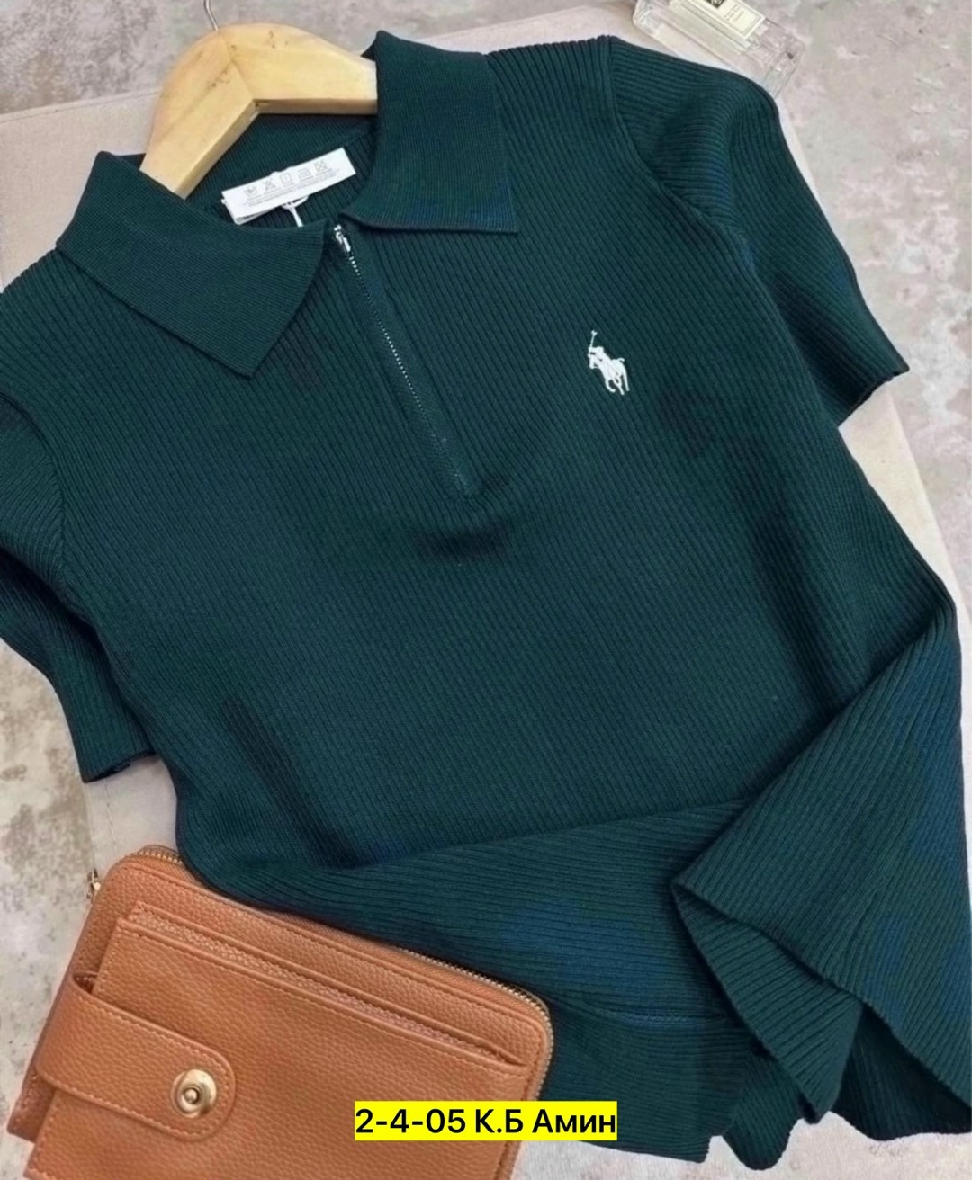 кофта женская поло,поло кофта,женская кофта,кофта на замке,