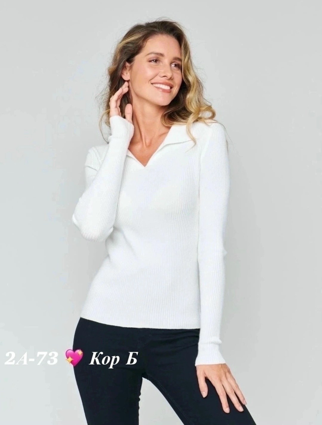 кофта лапша,кофта женская,популярные кофточки,кофта блузка,женские джемпера