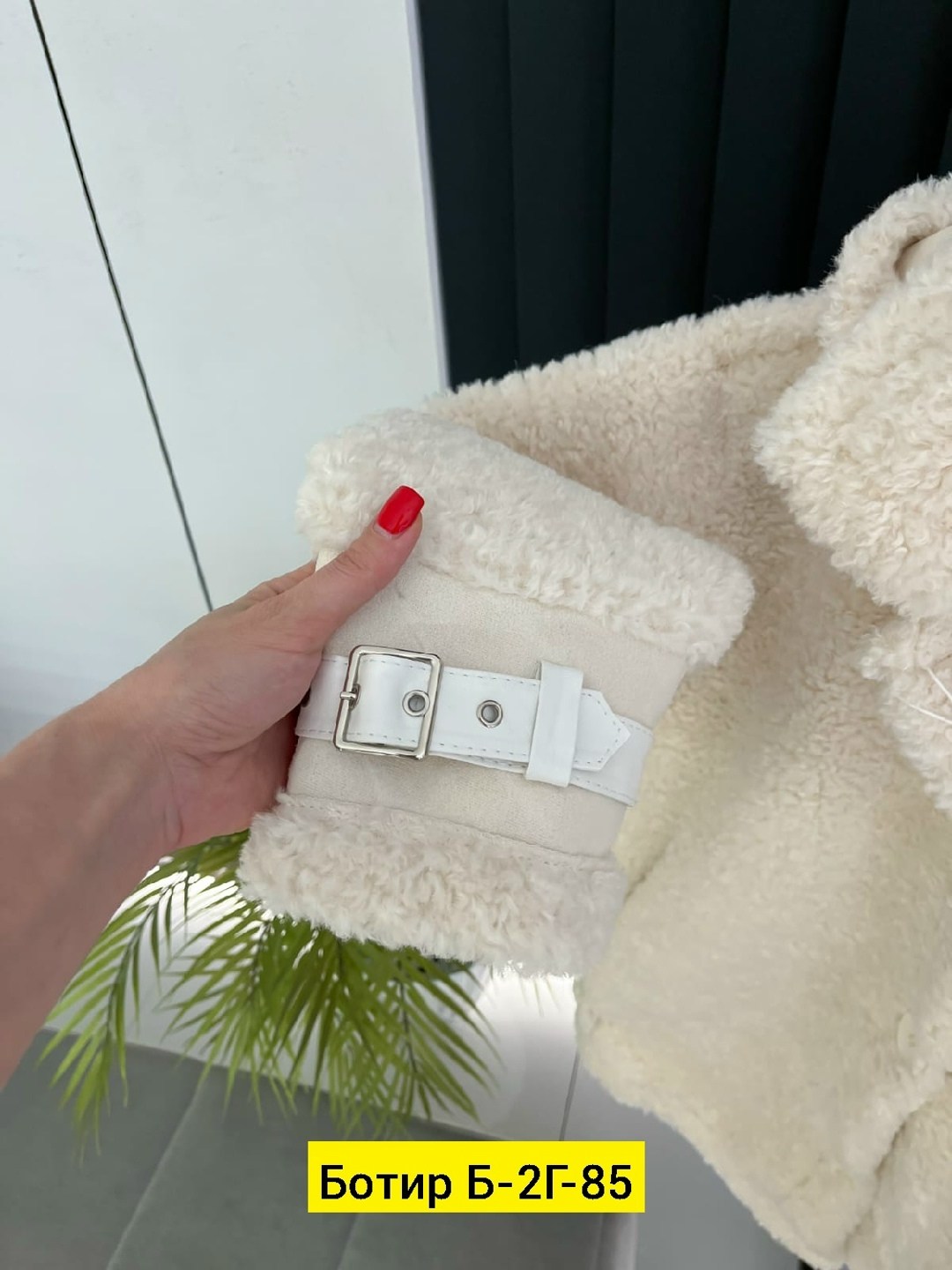 пальто барашек,куртка барашек женская,куртка барашек,куртка женская,меховая куртка