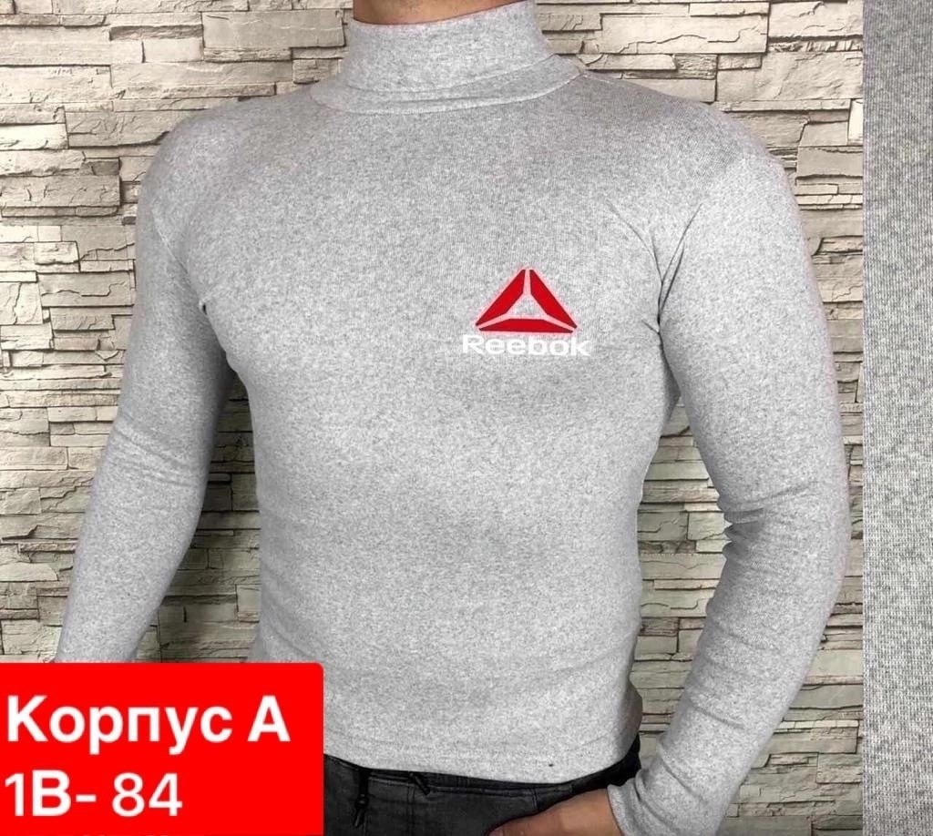 водолазка мужcкая,водолазка,водолазки мужские ,свитшот мужская,толстовка свитер