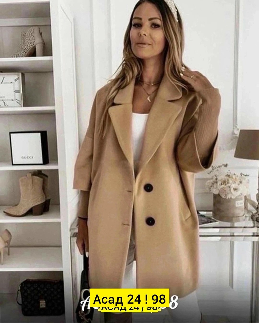 пальто женские,стильное пальто,пальто женское осеннее,пальто модное,пальто средней длины