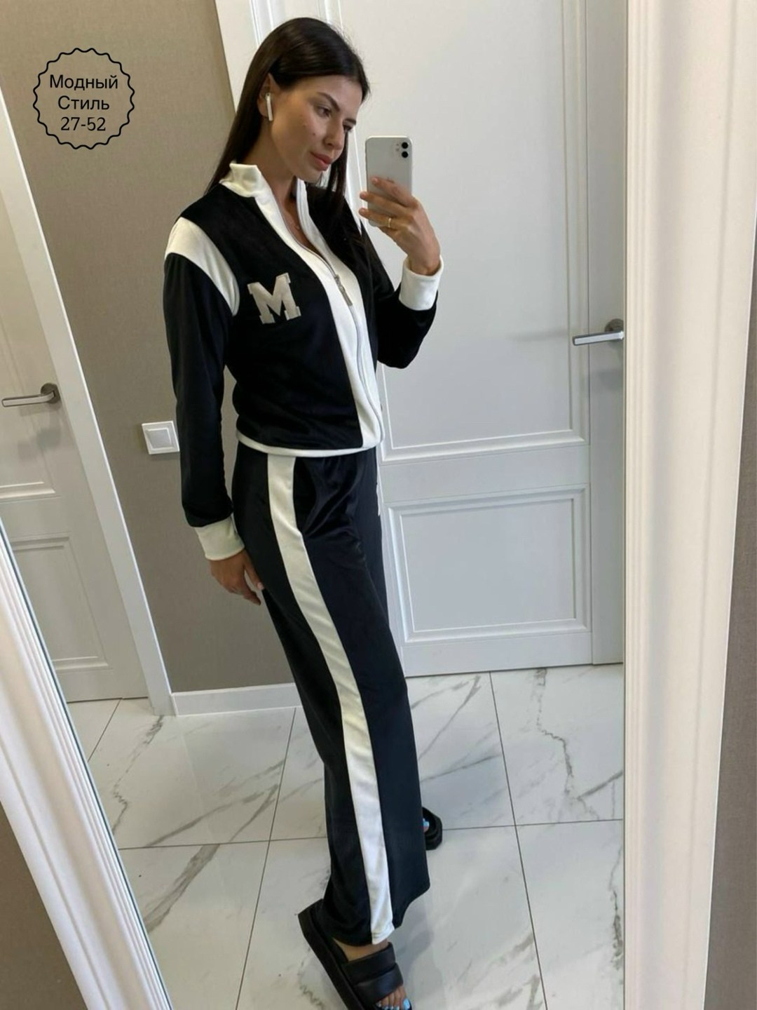 женские костюмы спортивные,стильные костюмы,костюмы двойки,костюмы брючные,костюм двойка модный