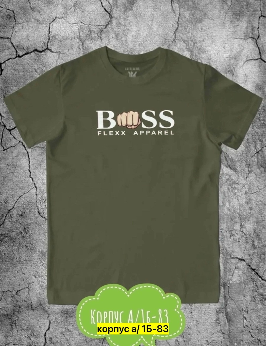 футболки для мужчин,футболка мужская,серая футболка мужская,футболка,модные мужские футболки