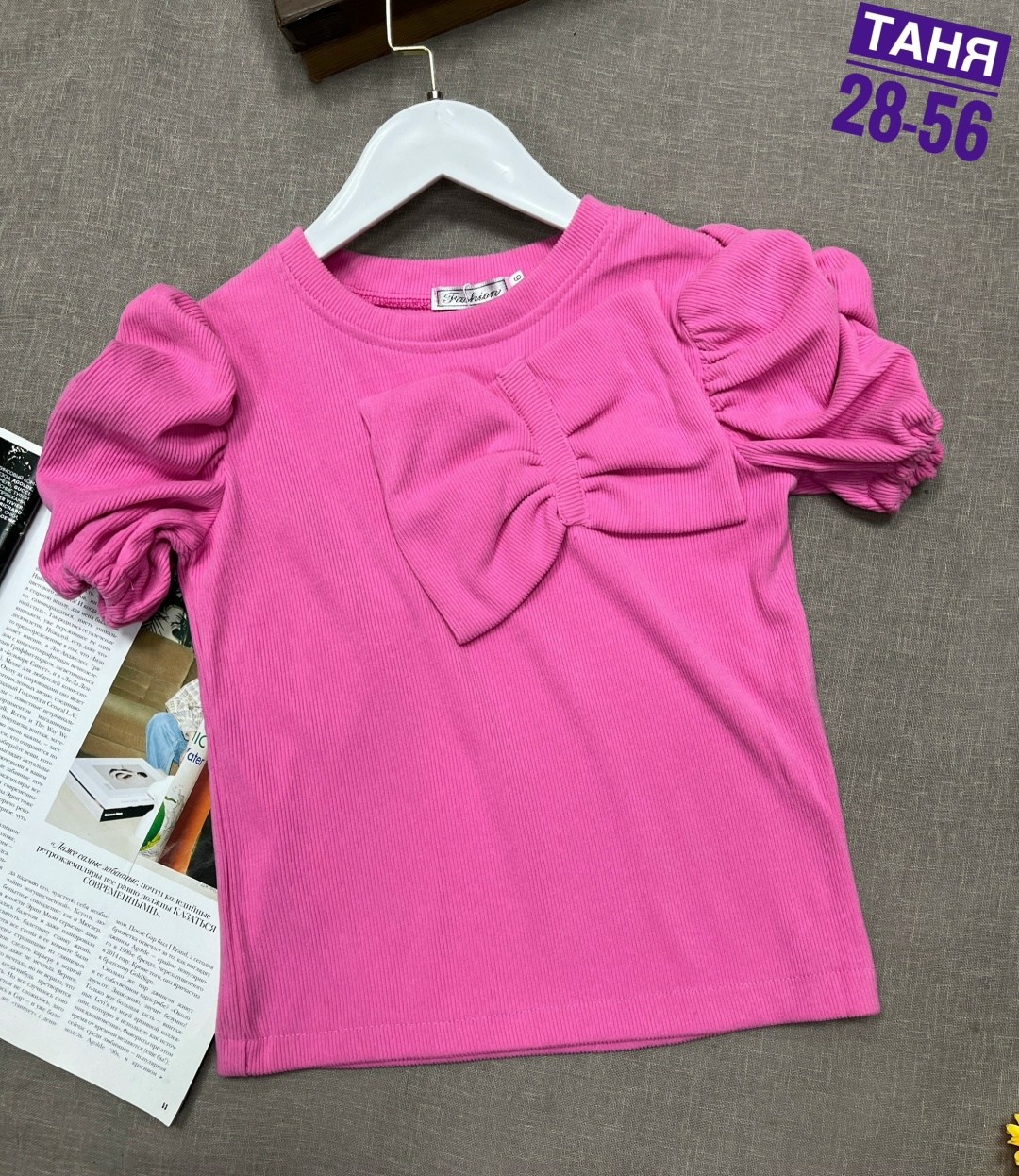 блузка для девочек,кофта для девочек,женская кофта,трикотажная блузка,детская кофта