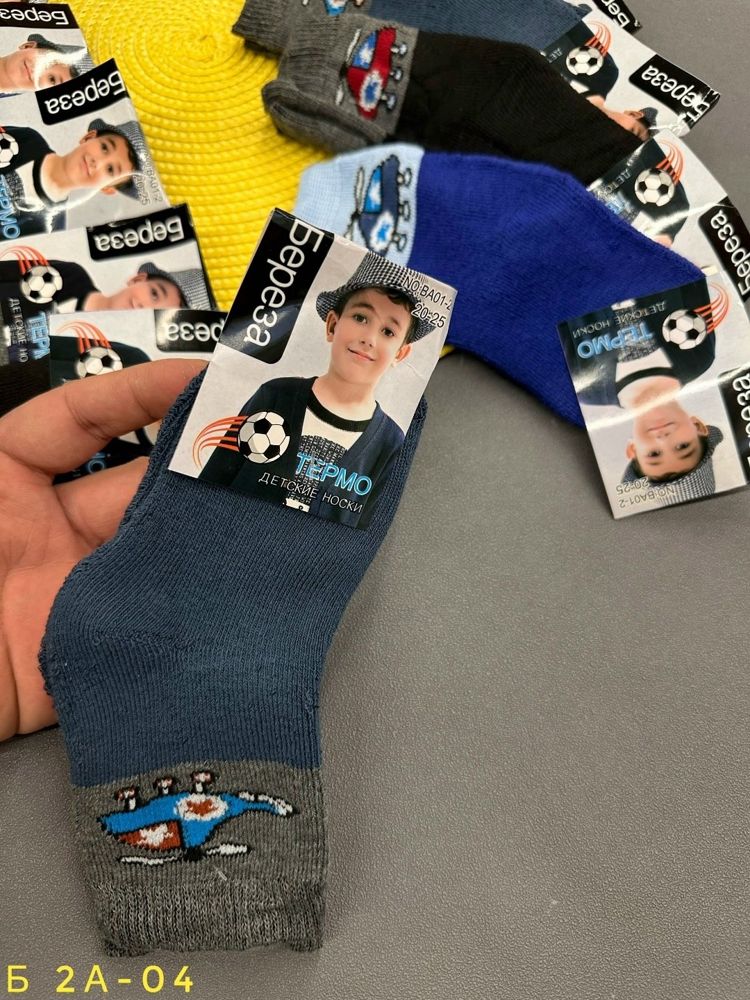 носки детские с,носки детские теплые,носки дeтские,носки детские махровые,носки детcкие подростковые