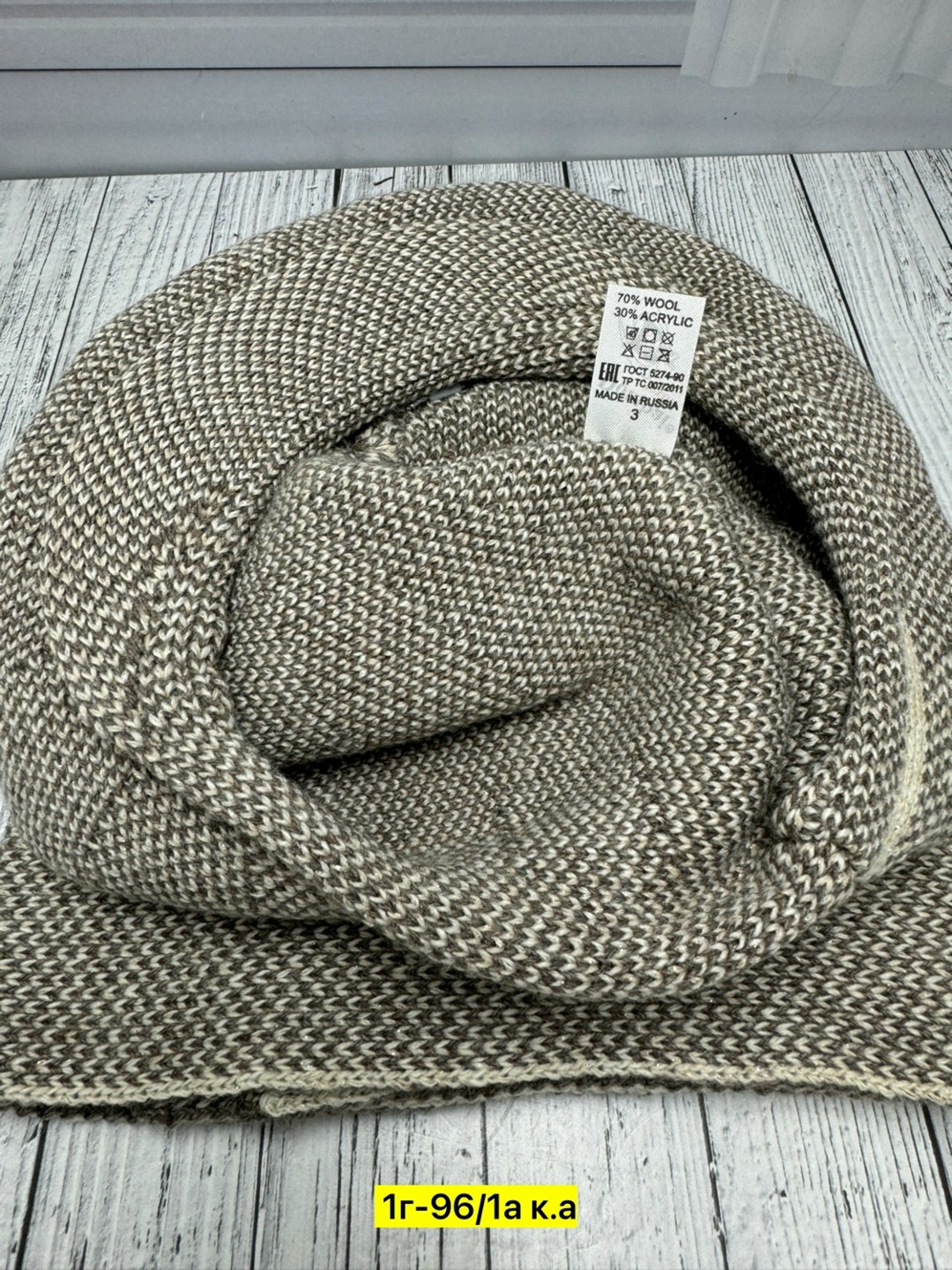 комплект шапки,шапка для женщин,шарфы для женщин,женские кепки,комплект шарф