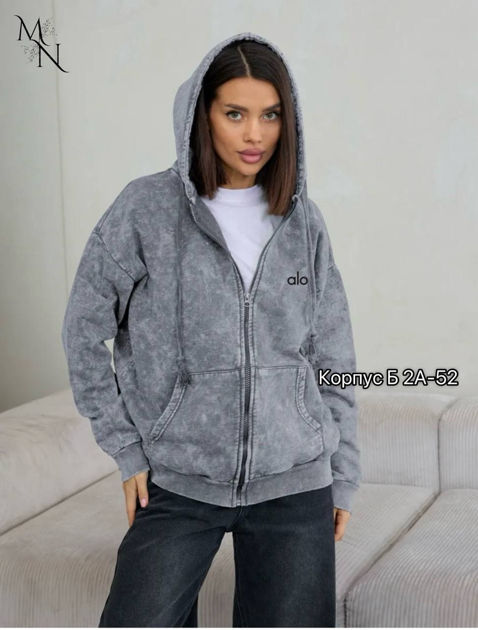женская толстовка,фиолетовая толстовка,толстовки оверсайз,толстовка оверсайз без начеса,толстовка серая