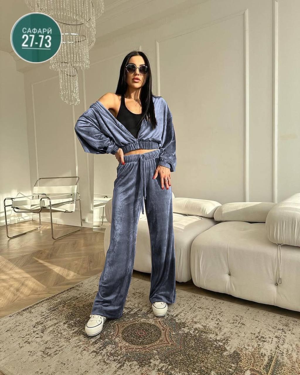 велюровый костюм двойка,костюм двойка женская,велюровый спортивный костюм женски,костюм тройка женский,костюм велюровый